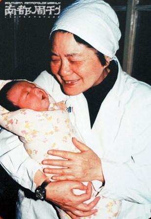 妇科专家